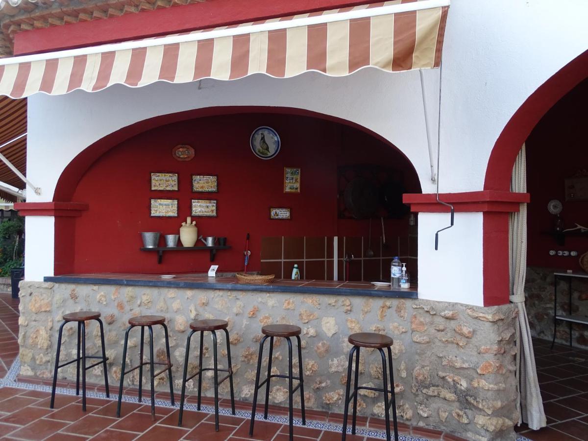 Casa D Mis Dos Gitanillas * Córdoba