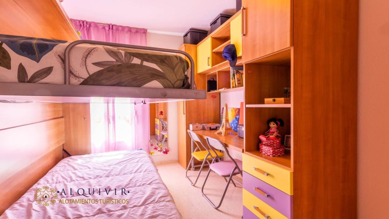 El Marrubial 2 Apartamento Córdoba