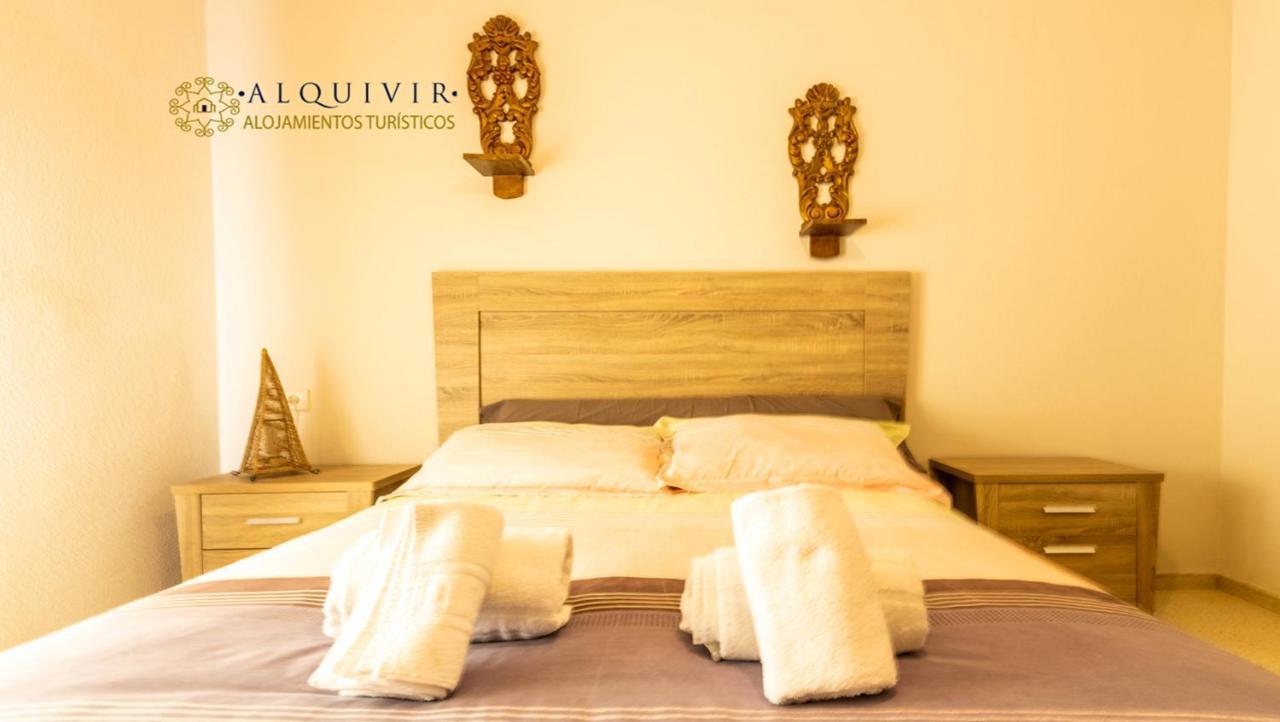 Apartamento El Marrubial 2 Córdoba