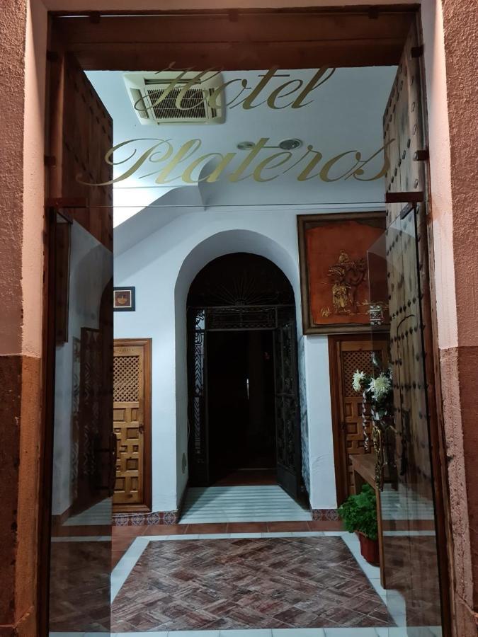 Plateros Hotel Cordoba