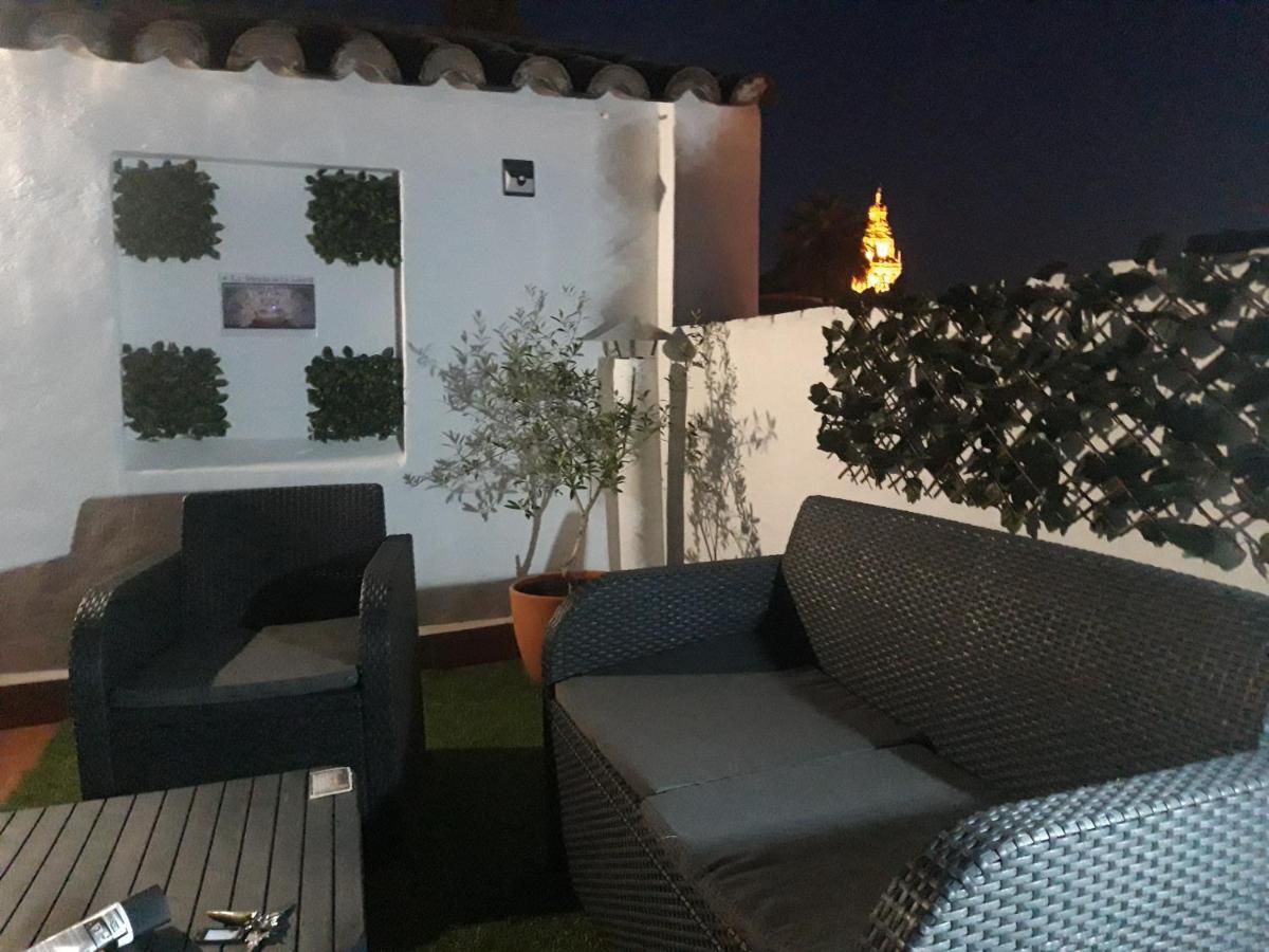 La Mirada De La Judería Apartamento