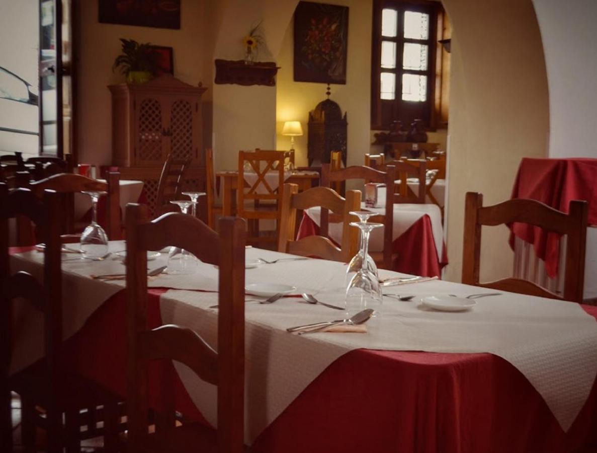 Hotel Plateros