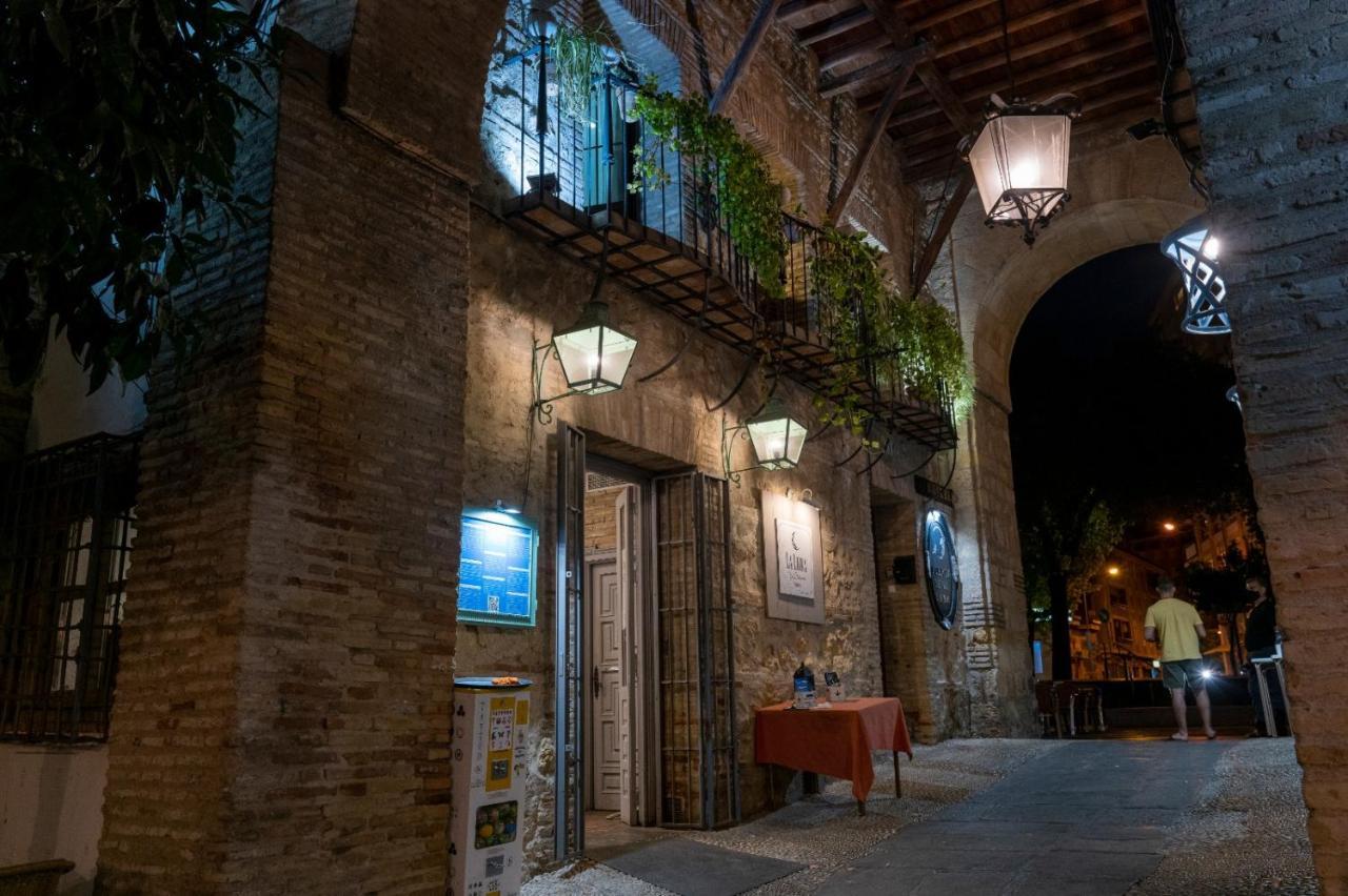 Pensión Puerta De La Luna 2*