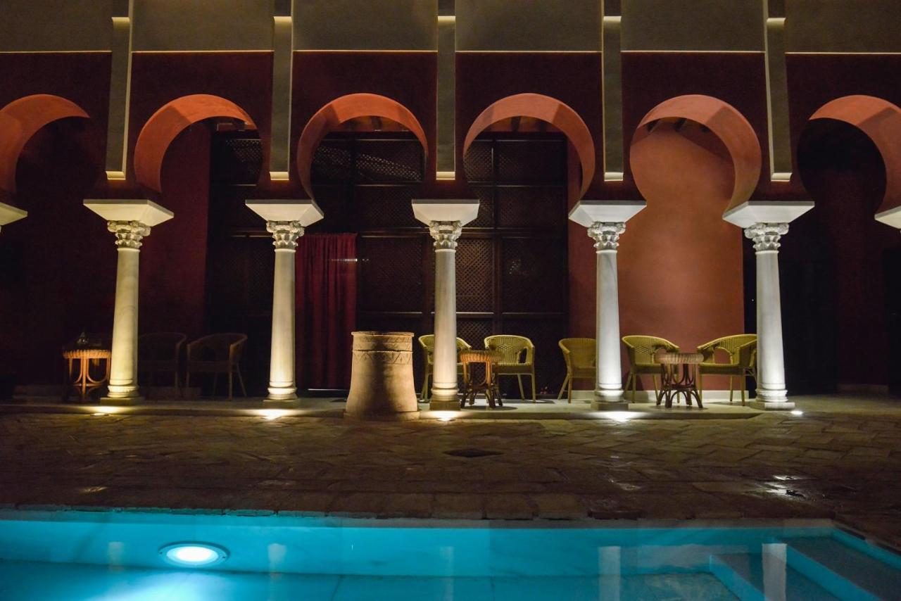 Hotel Hospederia Banos Arabes De Dos 2*