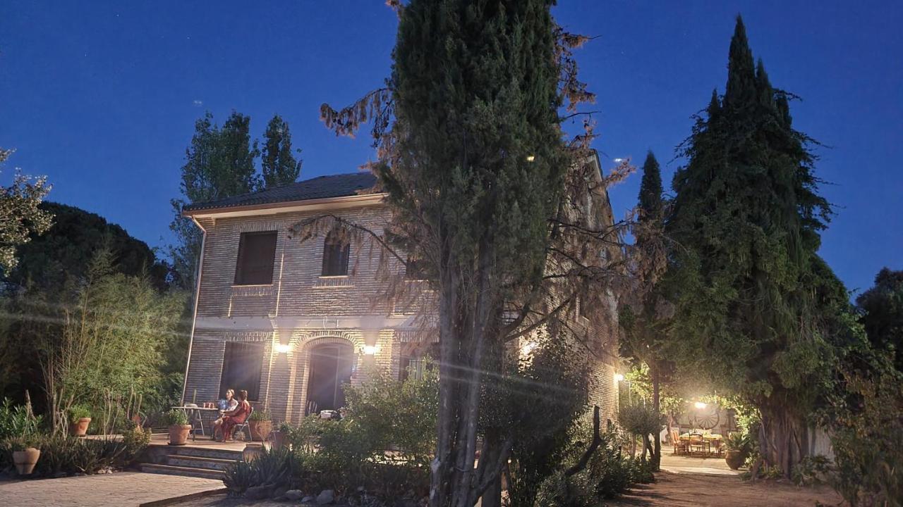 Aljubea Vivienda Turística Rural