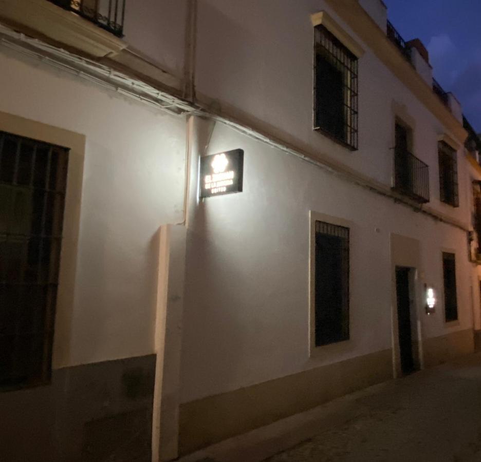 El Zaguán De La Judería Córdoba