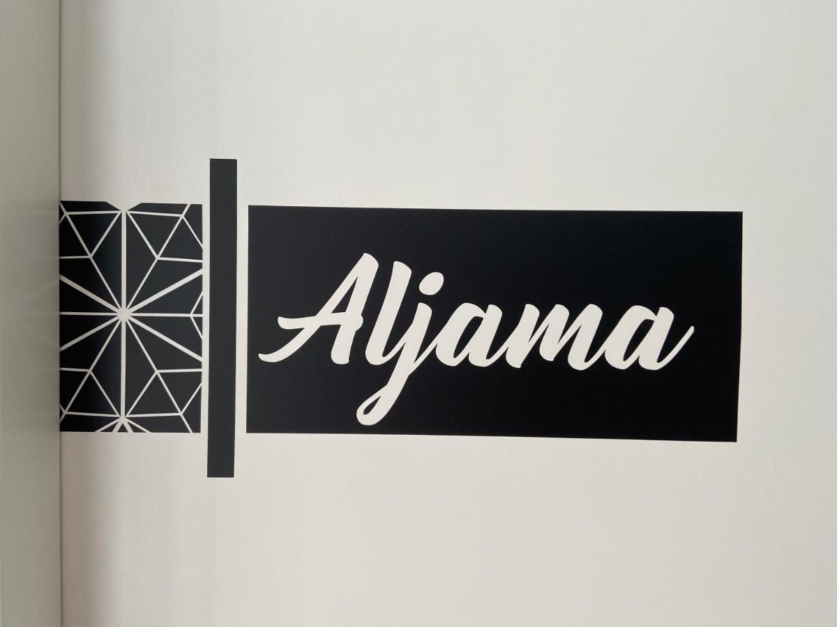 Apartamento El Zaguán De La Judería Córdoba