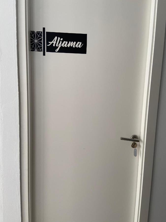 Apartamento El Zaguán De La Judería *