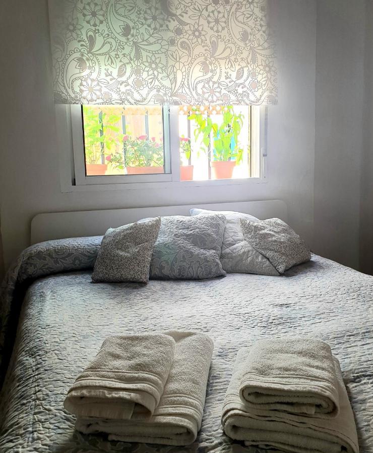 Apto. Planta Baja Y Cochera Barrio San Basilio Apartment *