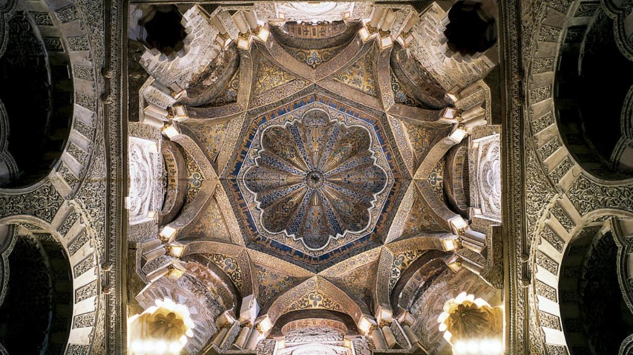 Corduba * Cordoba
