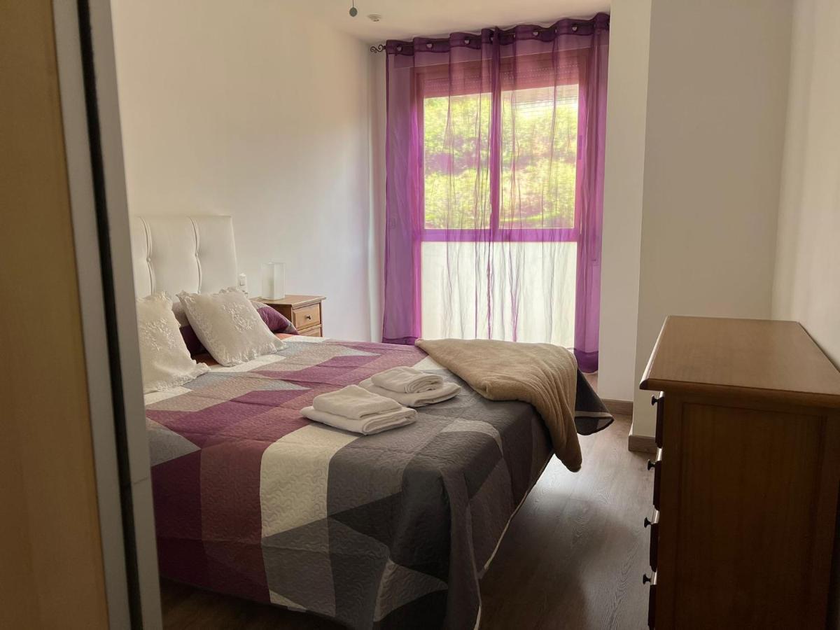 Apartamento El Jardín *
