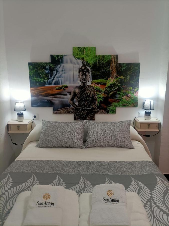 San Antón Apartamento Córdoba