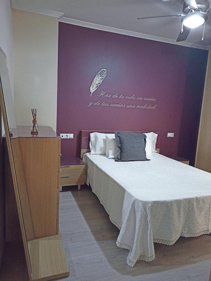 Apartamento La Reina Córdoba