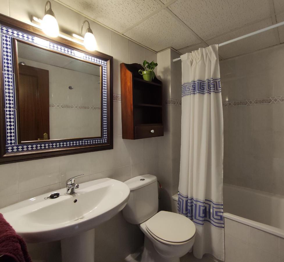Apartment Caprichos De La Mezquita