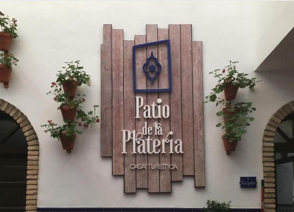 Patio De La Plateria Pensión Córdoba