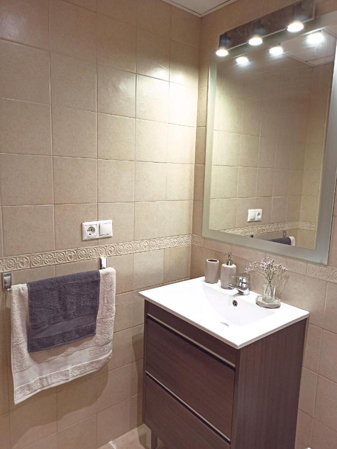 Apartamento La Reina