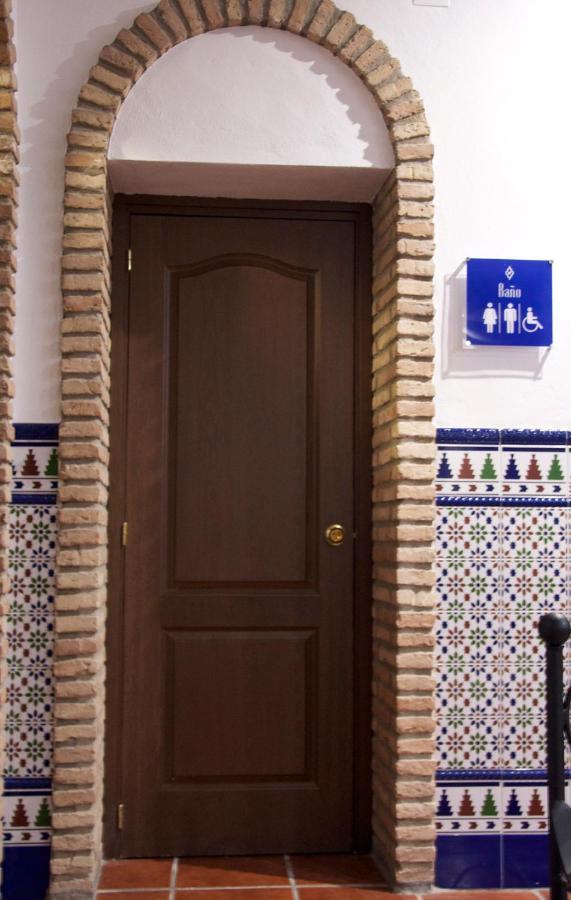 Patio De La Plateria Cordoba