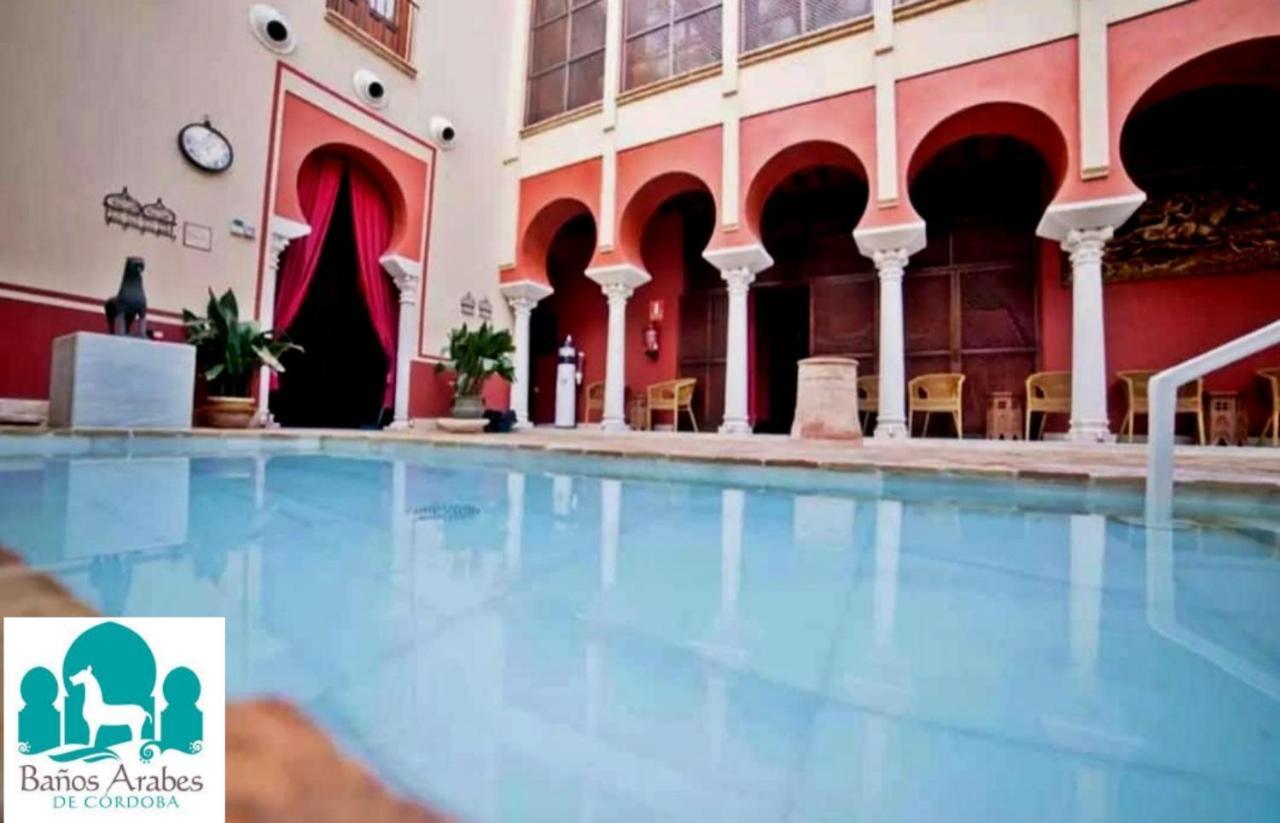 Hospederia Baños Arabes De 3*