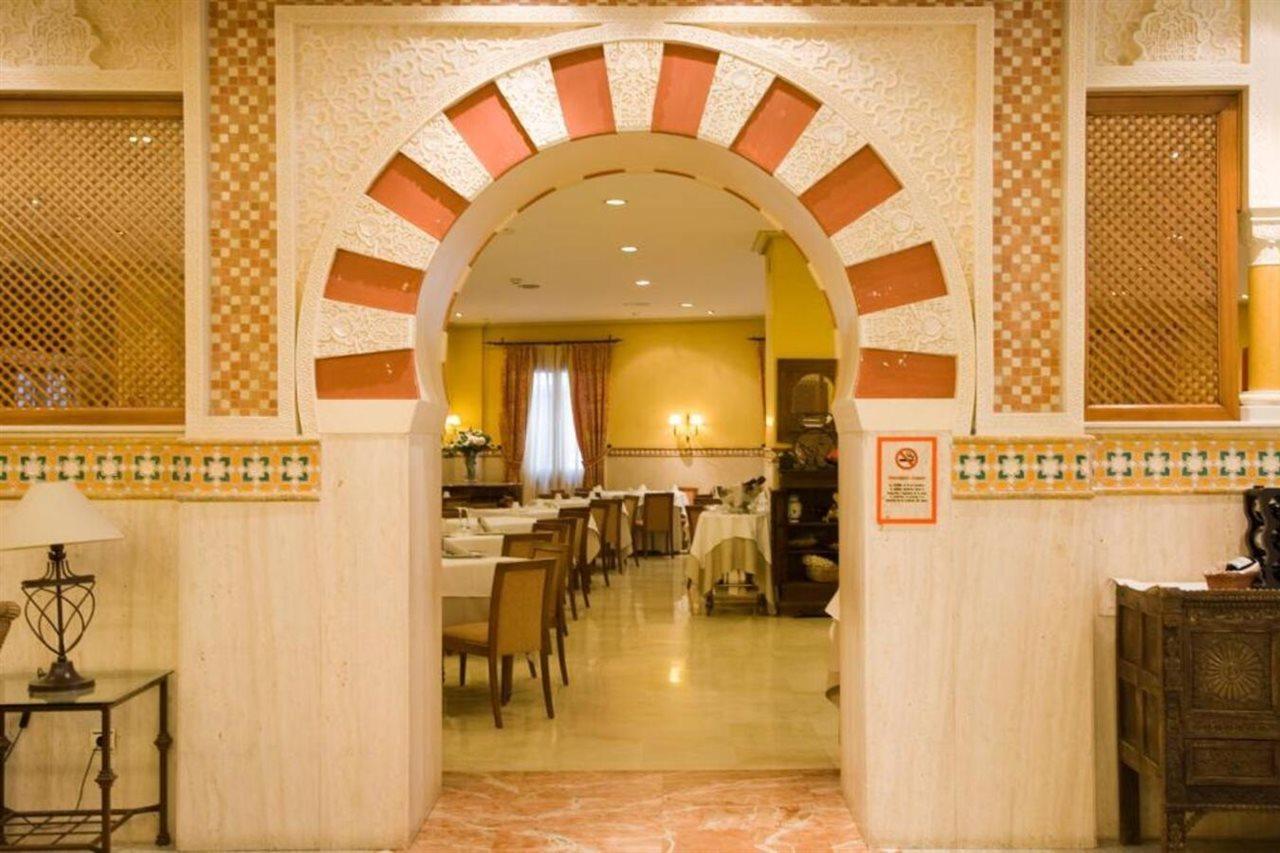 Hotel Eurostars Maimonides 3*