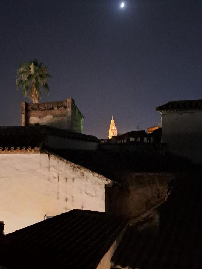 Calleja La Pimentera Córdoba