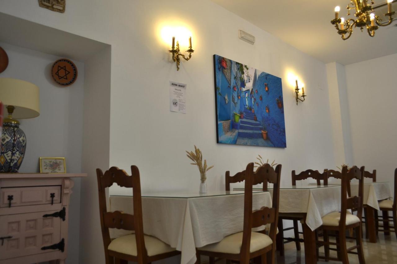 Hotel Marisa