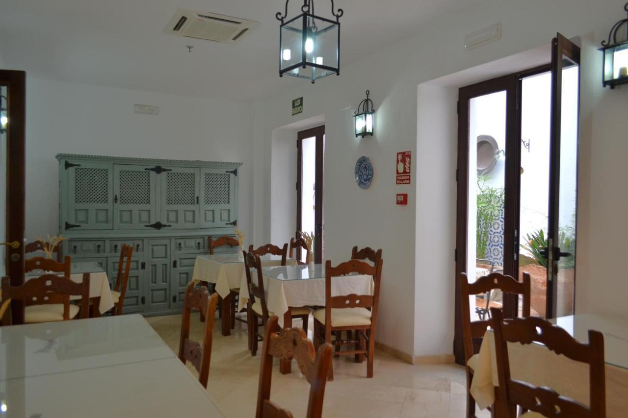 Marisa Hotel Córdoba