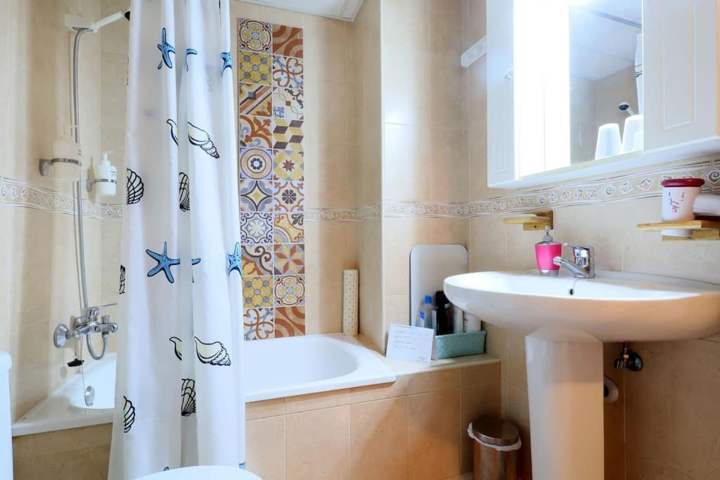 Apartamento Puente De Miraflores Apartamento