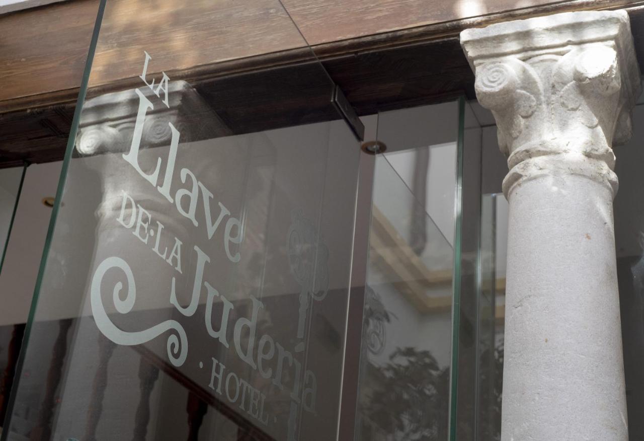 La Llave De La Judería Boutique
