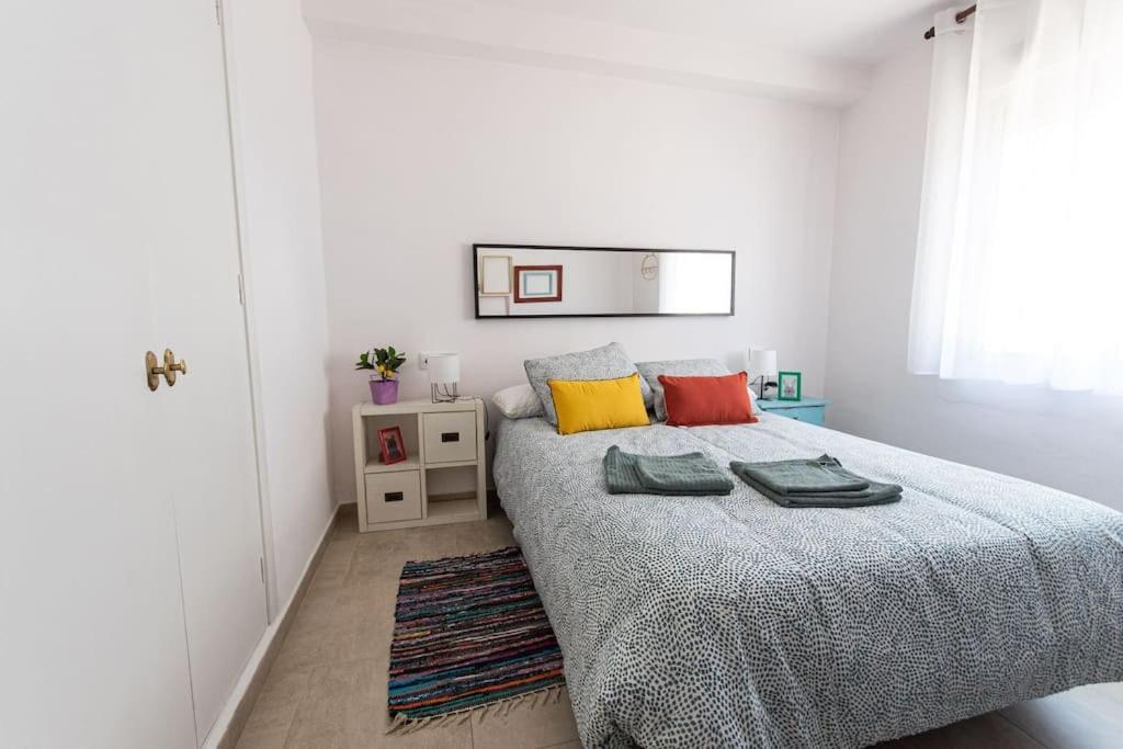 Apartamento Piso Junto A La Estacion Ave Córdoba