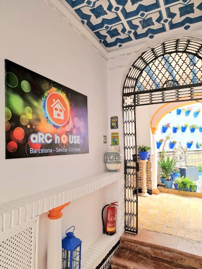 Arc House Mezquita - Only Adults Guest house *
