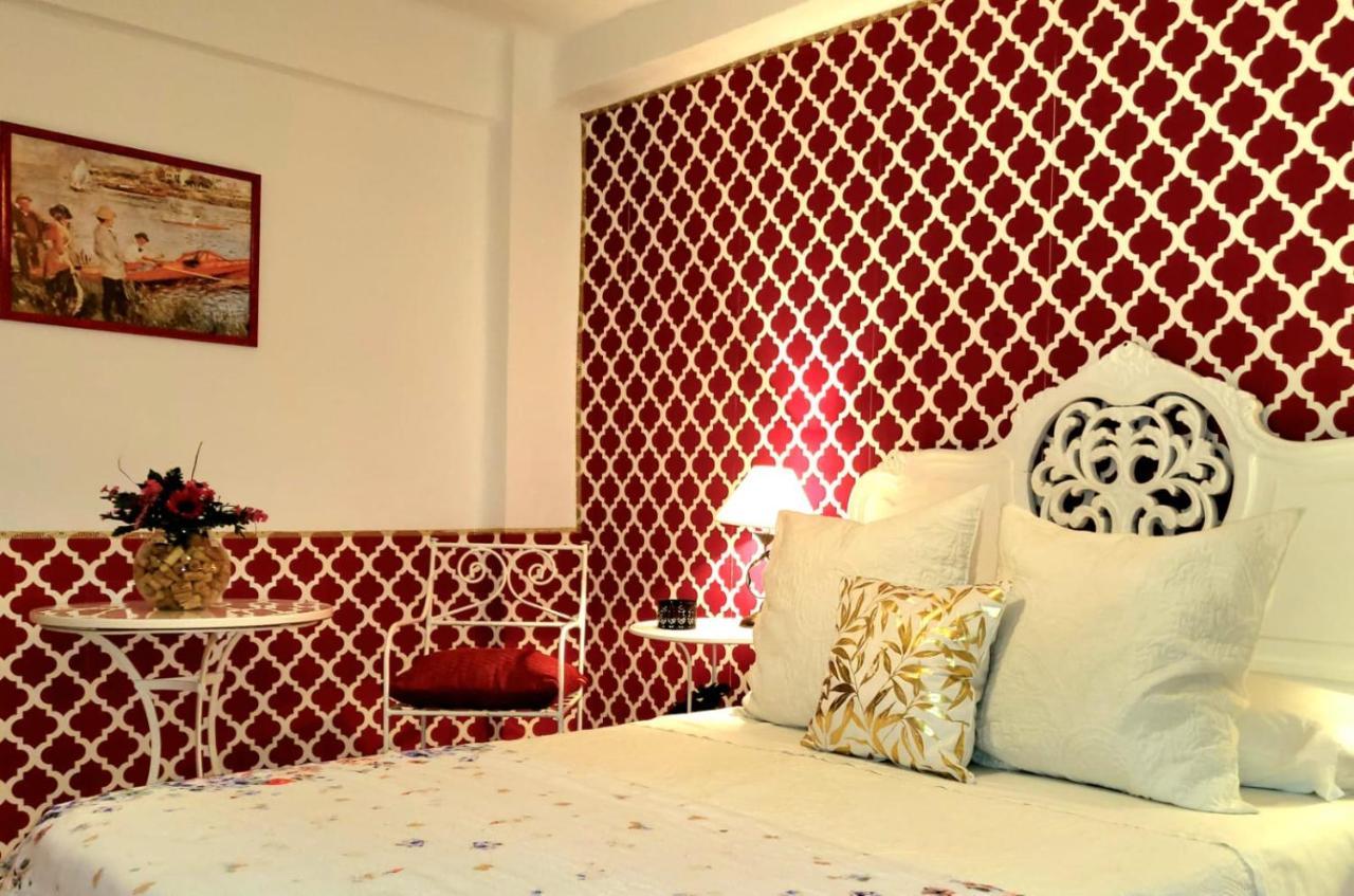 Vintage 2 Apartamento Córdoba