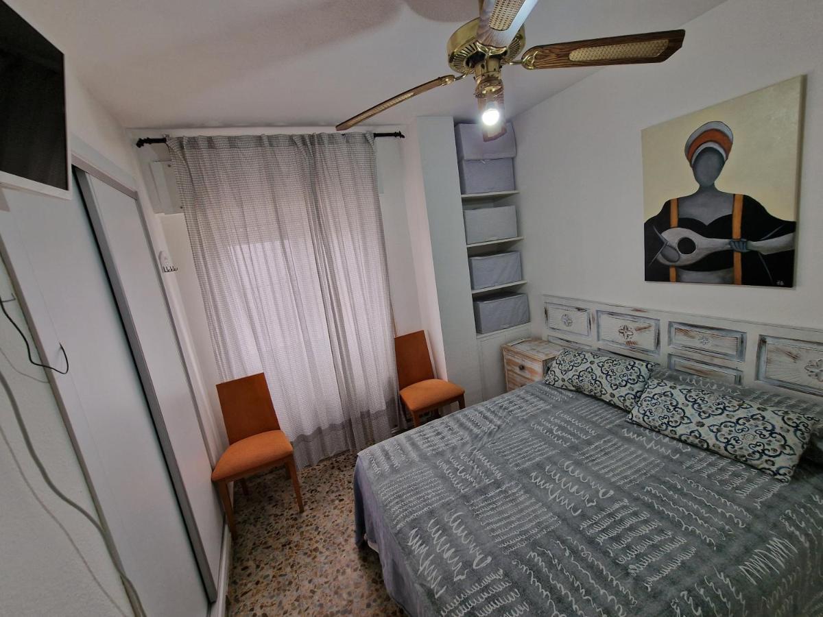 Ds San Miguel Centro De Apartment Cordoba