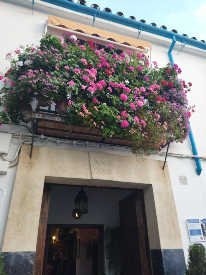 Apartamento Patio El Pacifico Córdoba