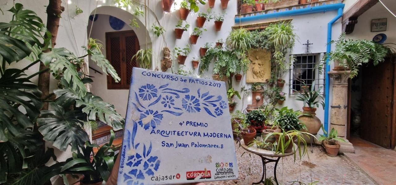 Patio El Pacifico * Córdoba