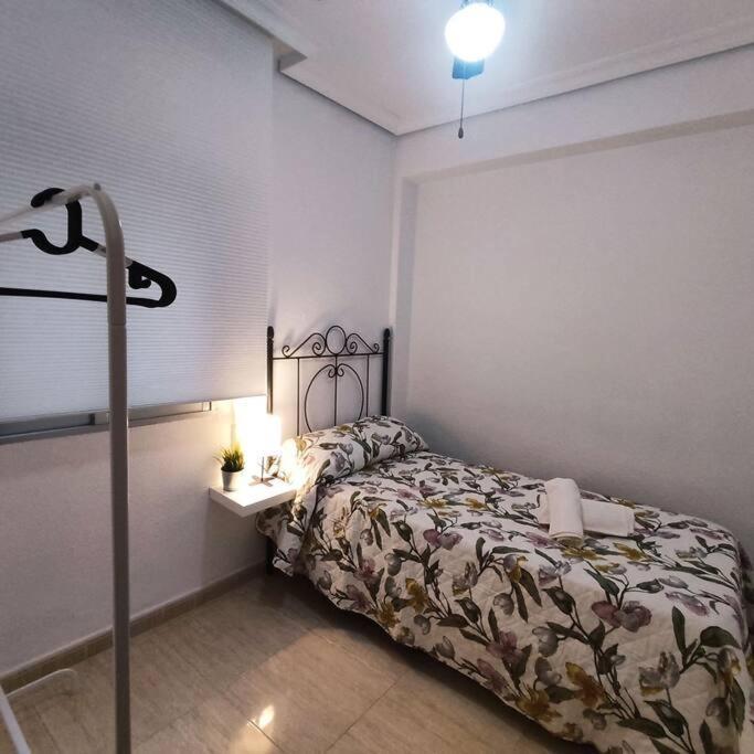 Apartamento La Parada