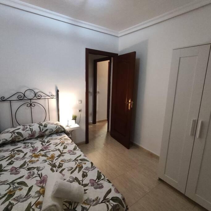 Apartamento Apartamento La Parada Córdoba