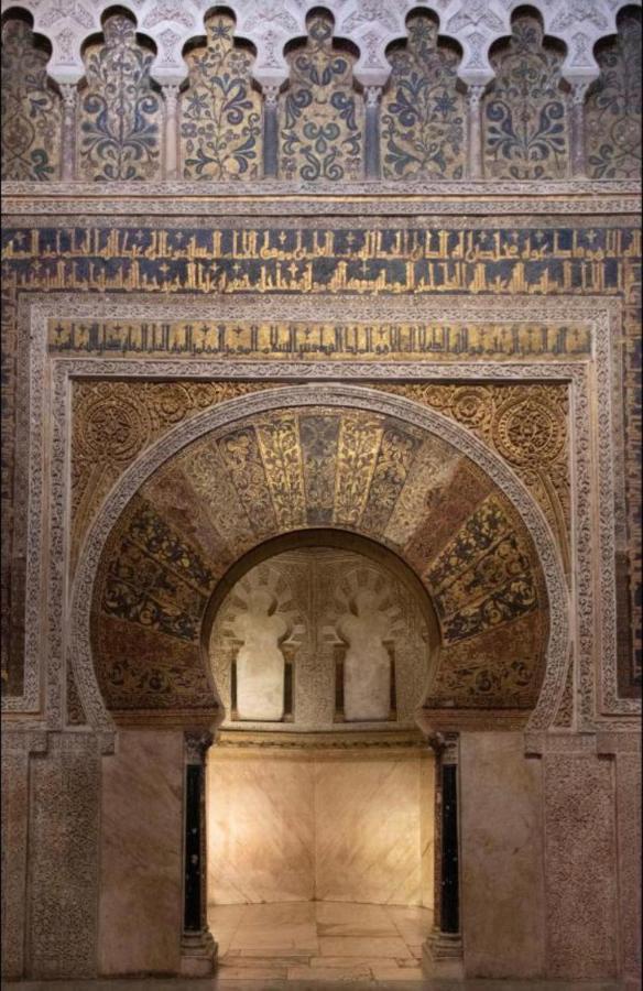 Medina Azahara * Córdoba