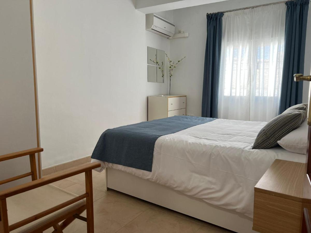 San Agustin Nº 1 Apartamento