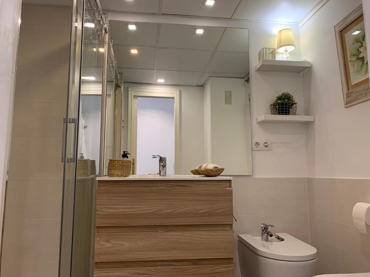 Mi Rincon Favorito Apartamento Córdoba