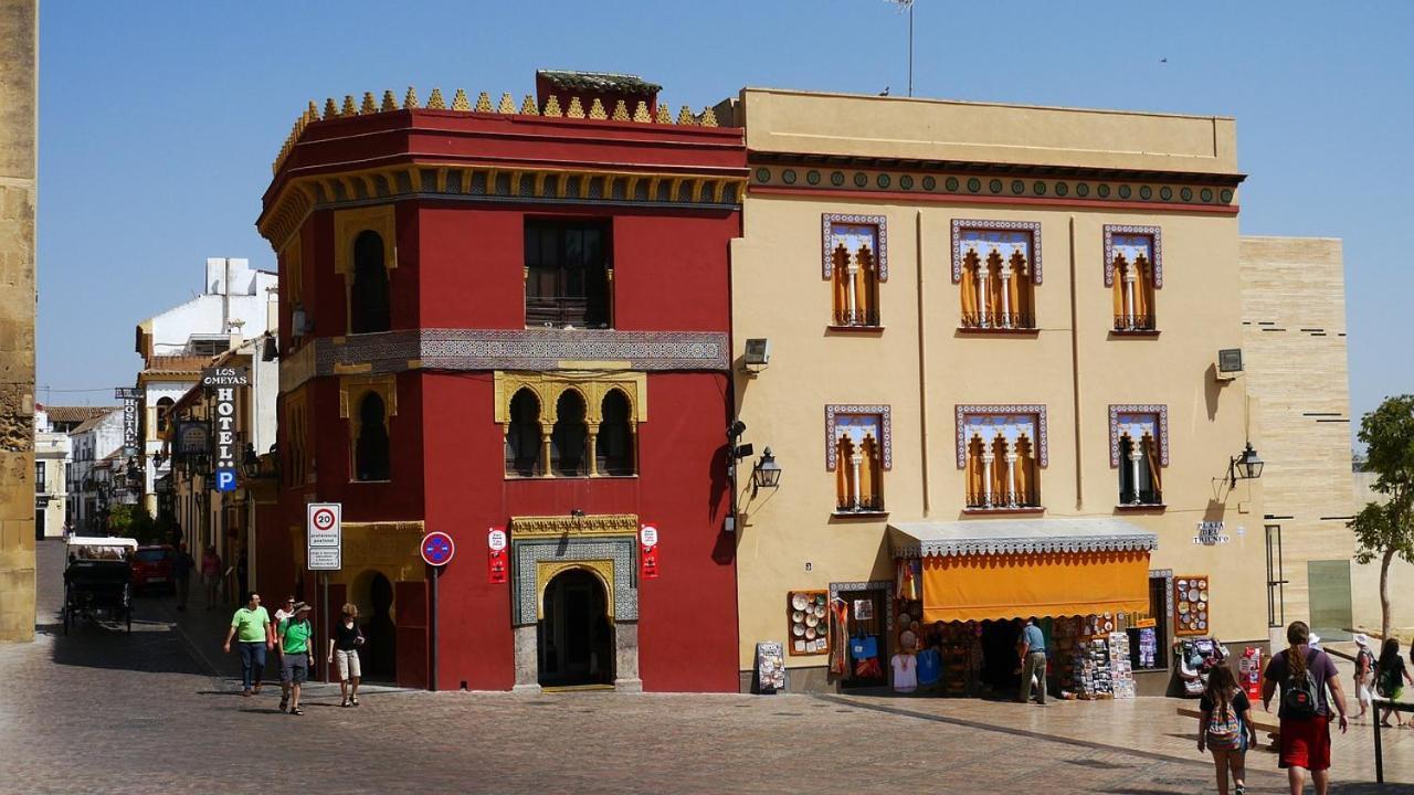 Mi Rincon Favorito