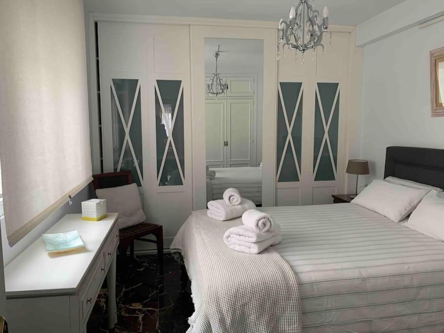 Mi Rincon Favorito Apartamento Córdoba