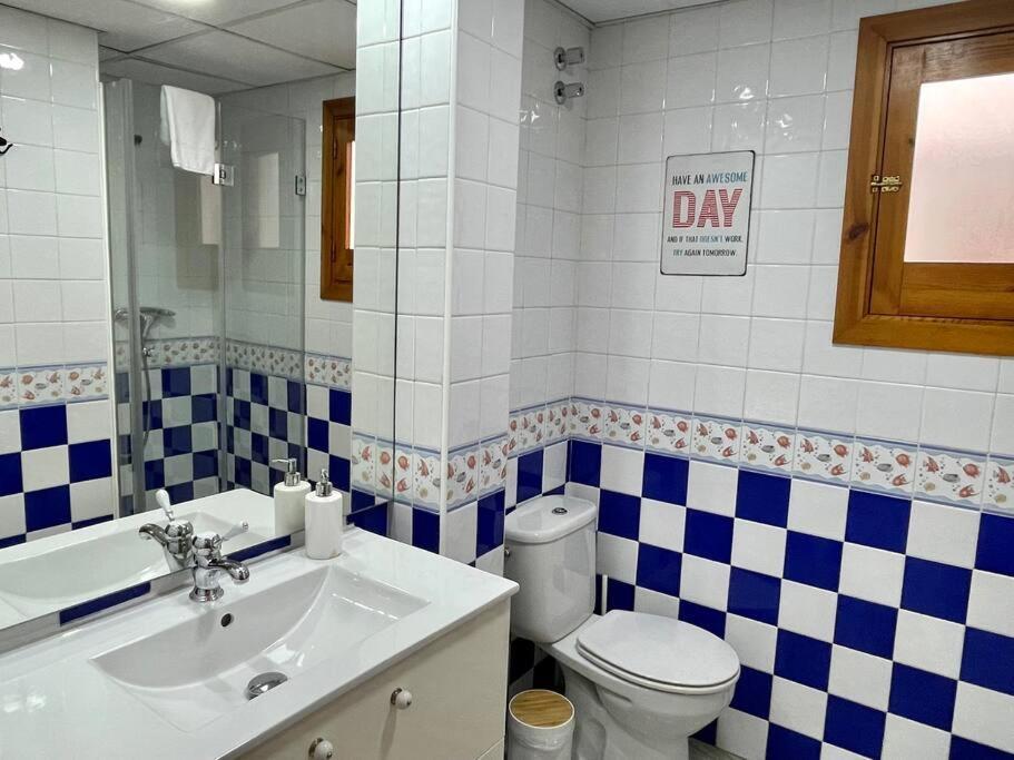 Apartamento El Rincon Del Sacristan Córdoba