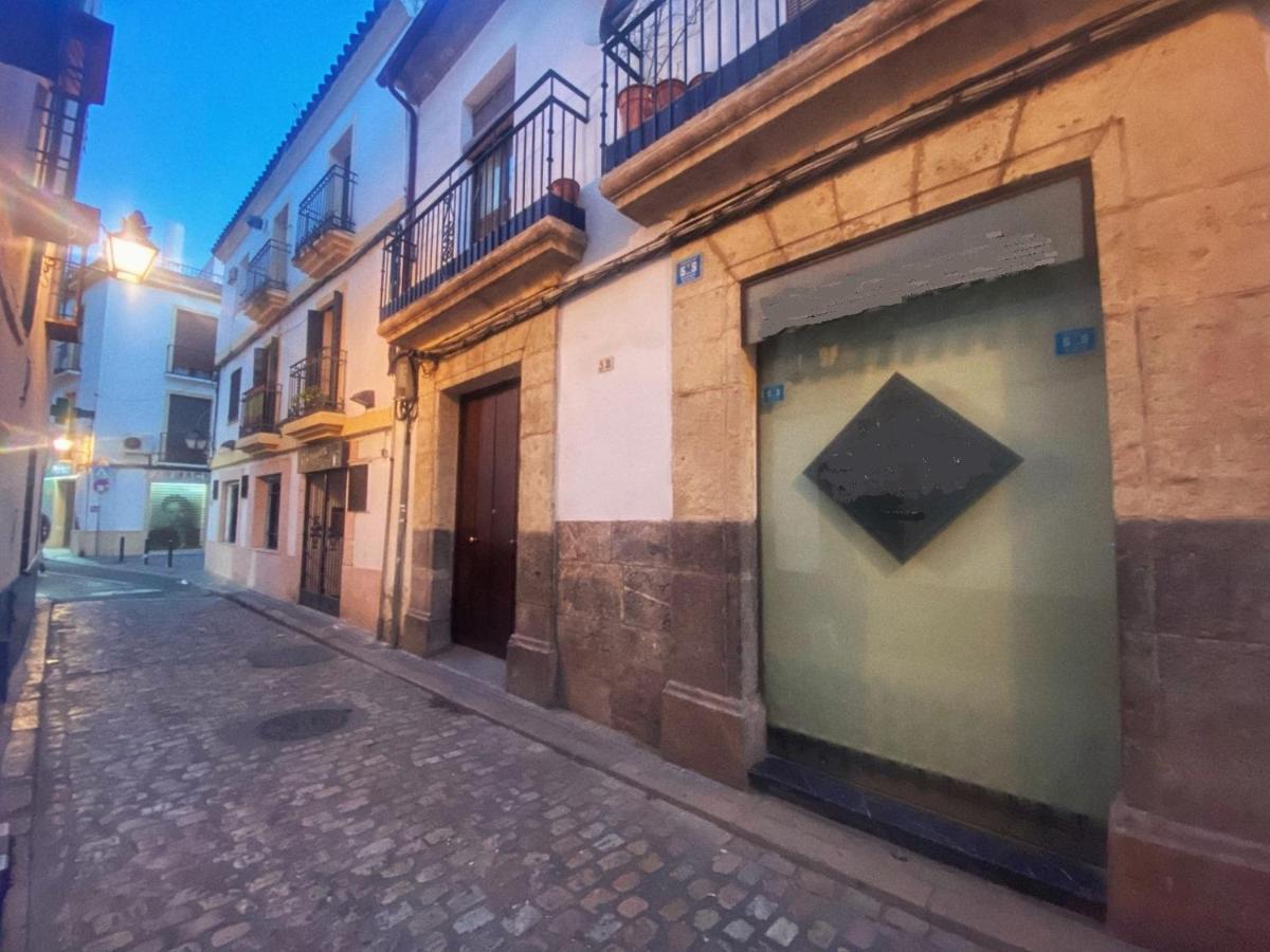 Rosmarinus Centro * Cordoba