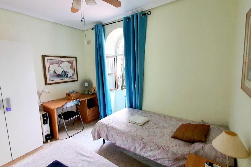 Pleno Casco Historico Apartamento