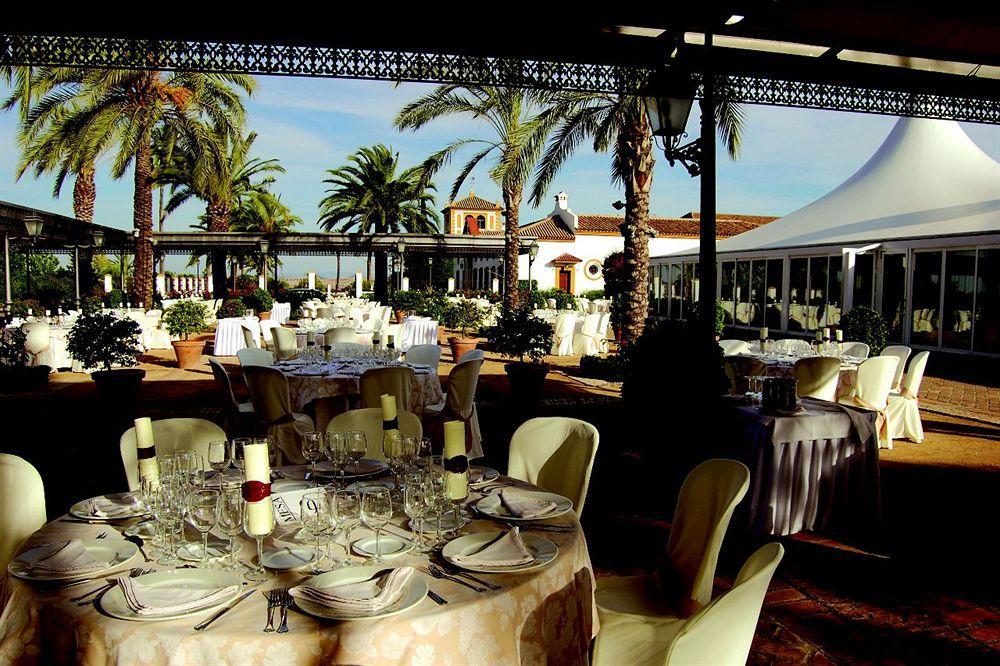 Atalaya De La Campina Hotel 3*