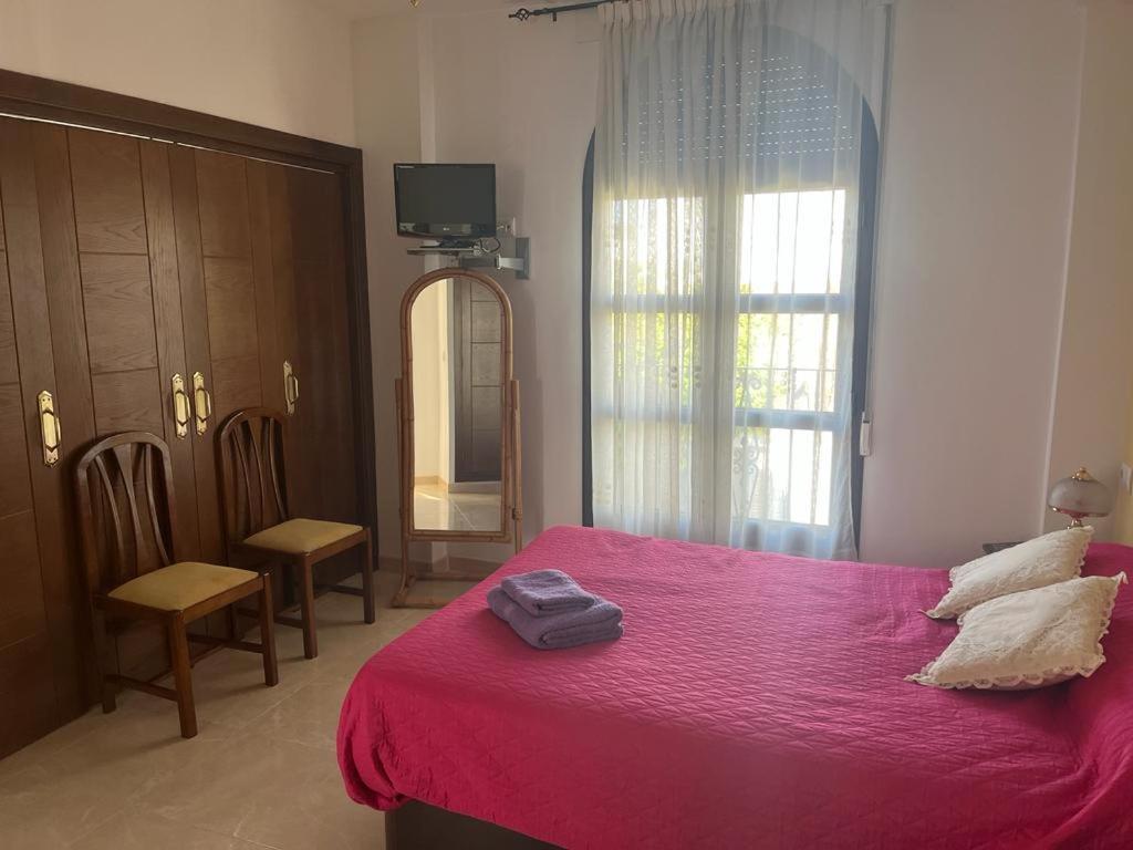 Hostel Alyana *