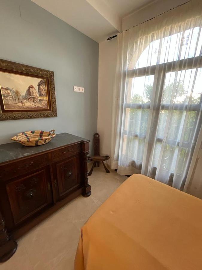 Hostal Alyana *