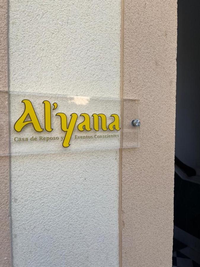 Alyana *