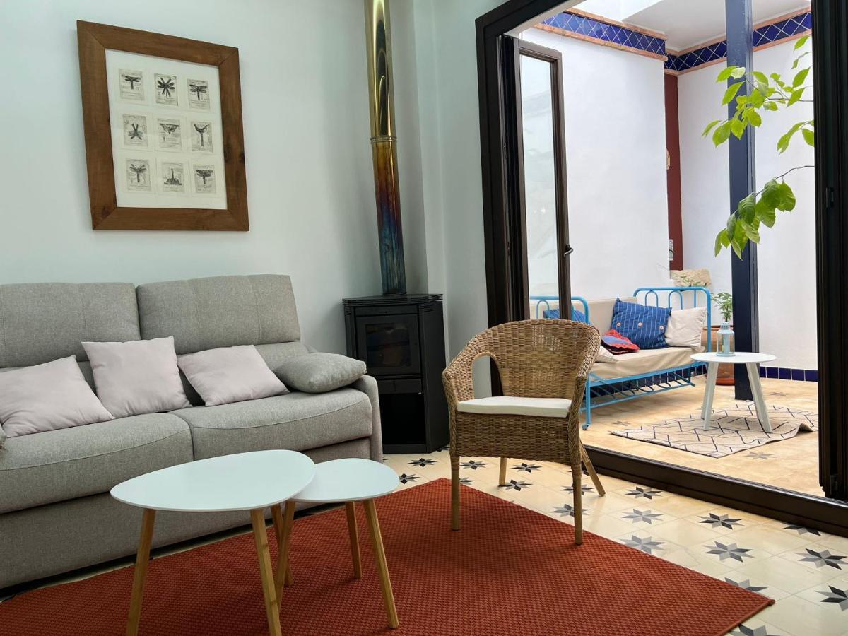 Casa Remanso De La Juderia *