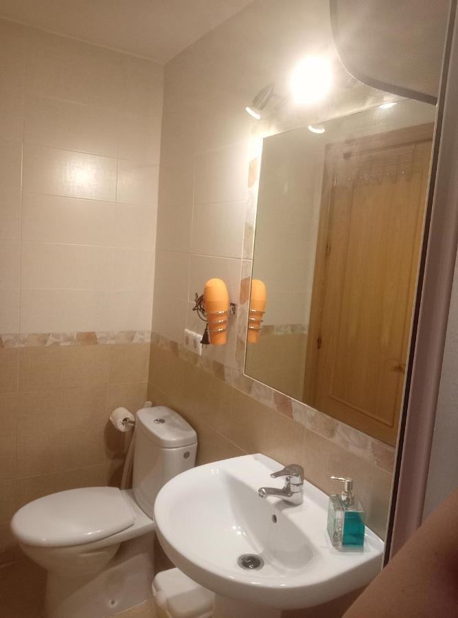 La Reina Apartment *
